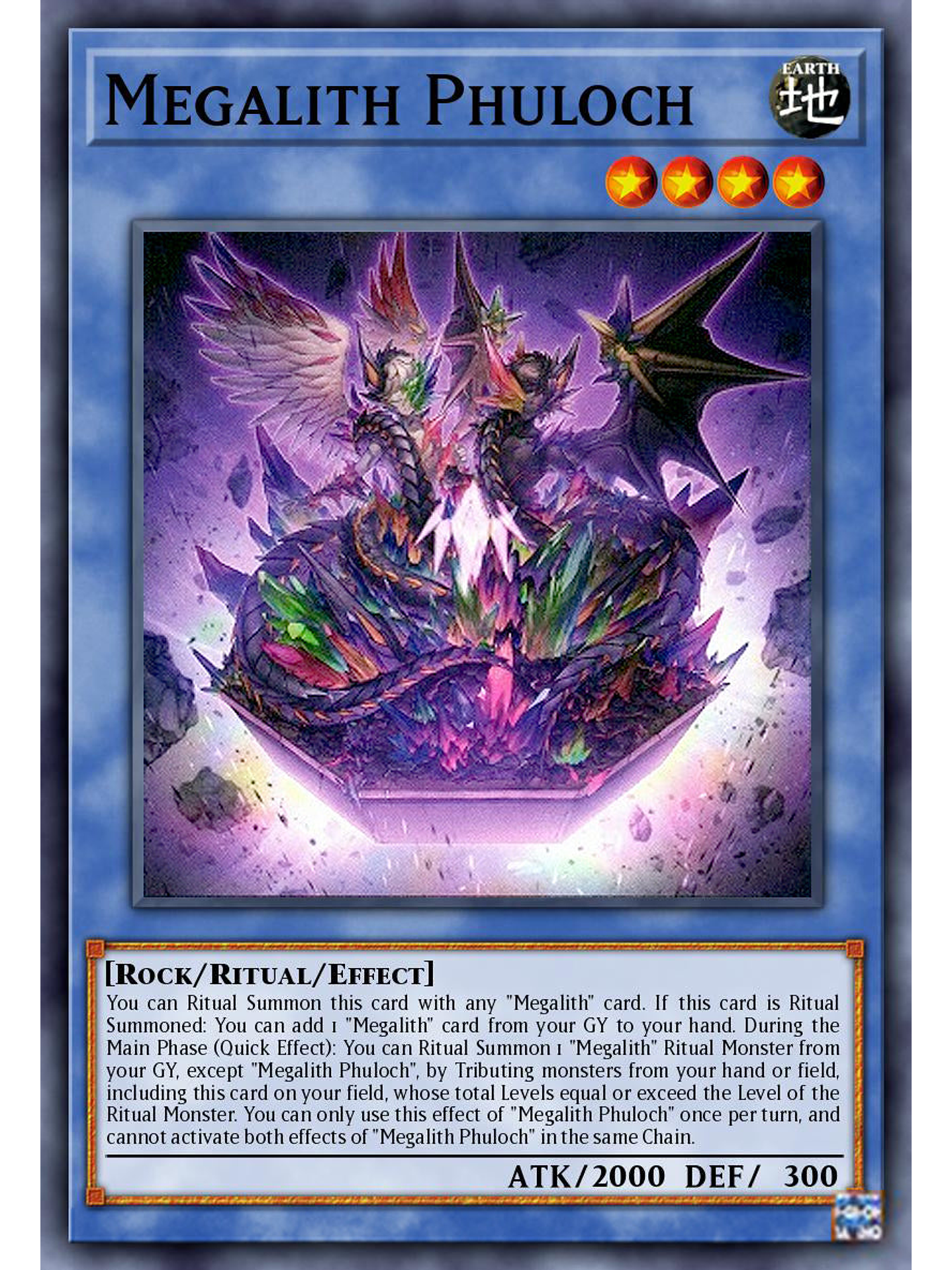 Megalith Phuloch - DOOD-EN033 - Common 1st Edition 1