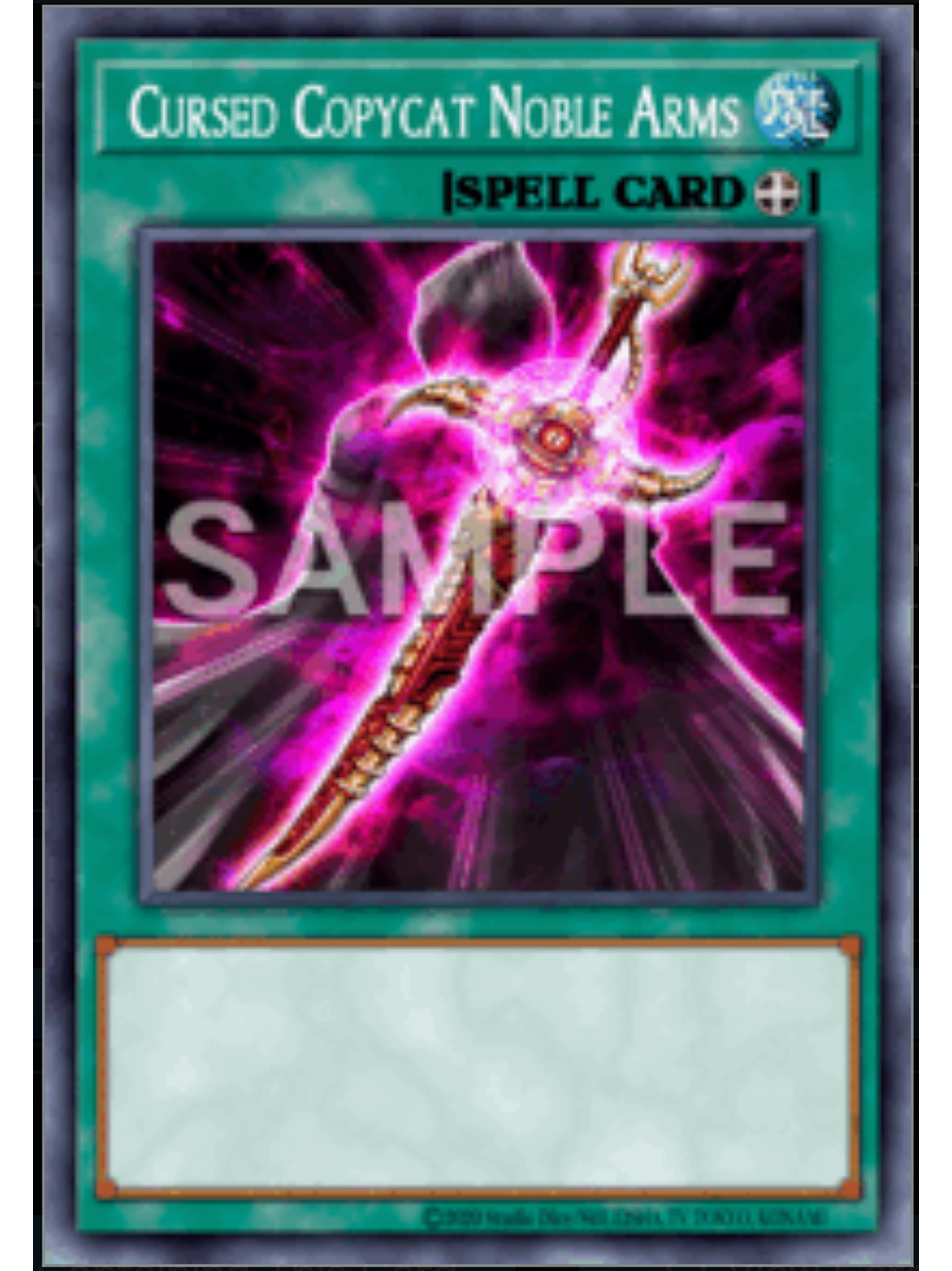 Cursed Copycat Noble Arms - DOOD-EN082 - Common 1st Edition 1