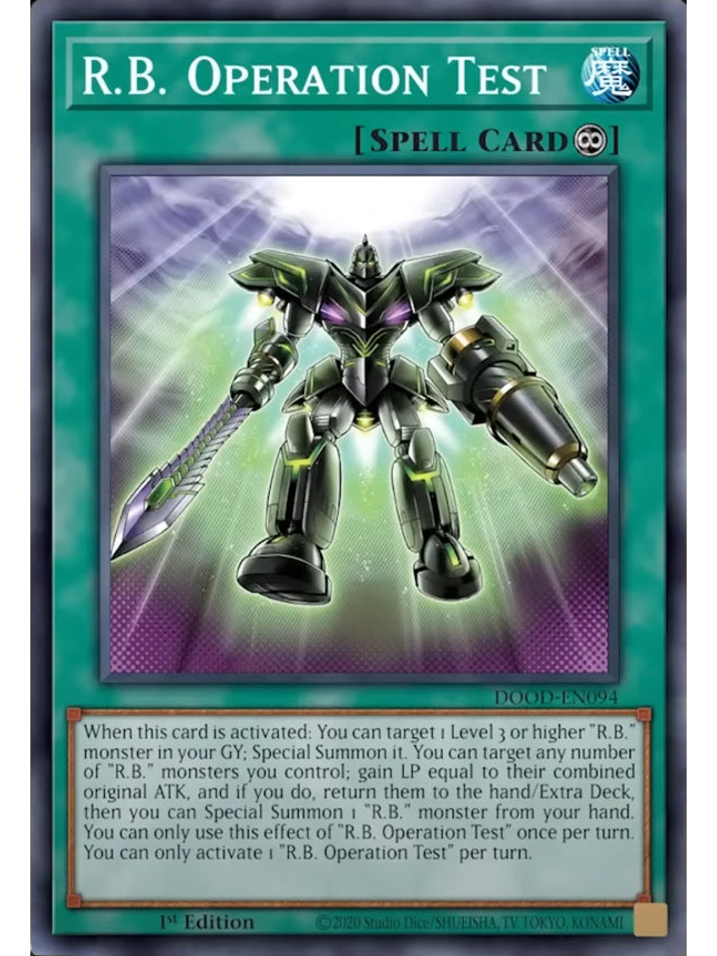 R.B. Operation Test - DOOD-EN094 - Super Rare 1st Edition 1