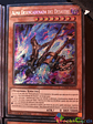 Unchained Soul of Disaster - CHIM-EN010 - Secret Rare 1st Edition - Miniatura 1