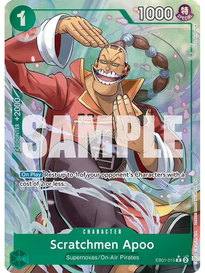 EB01-015 (Alternate Art) Scratchmen Apoo (PRB02) 1