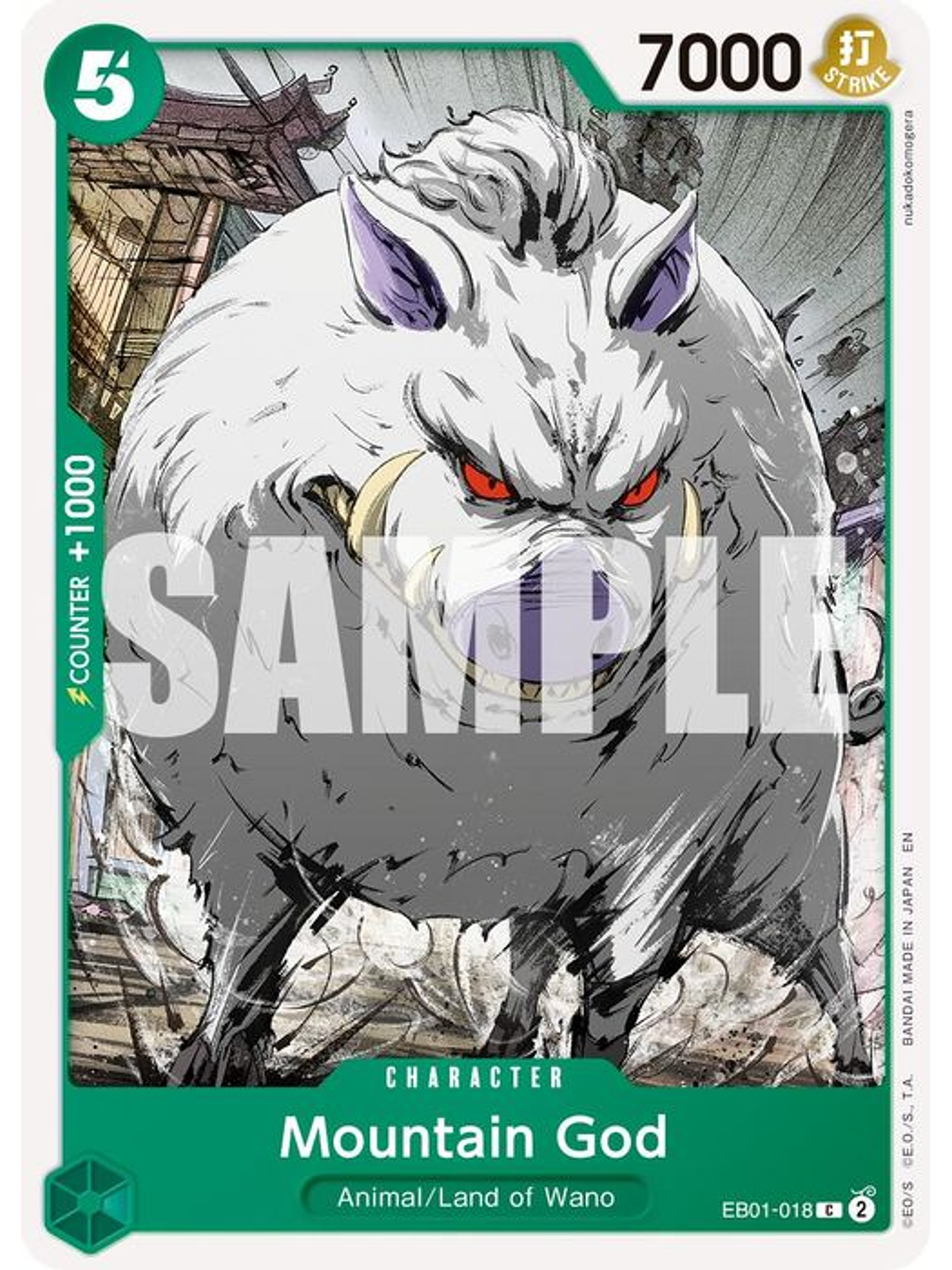 EB01-018 C Mountain God (PRB02) 1