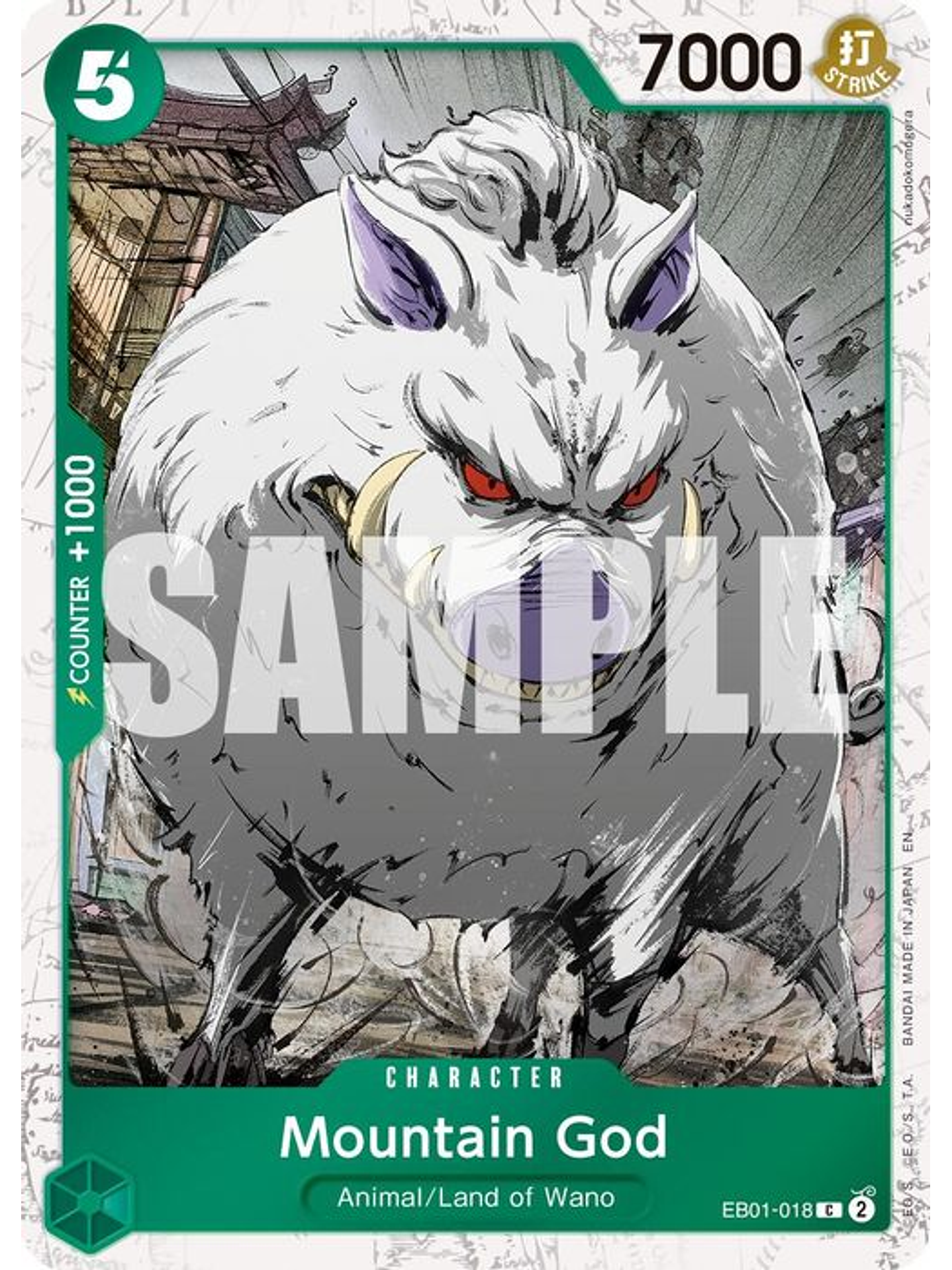 EB01-018 (Foil) Mountain God (PRB02) 1