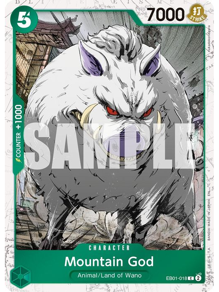 EB01-018 (Foil) Mountain God (PRB02) 1