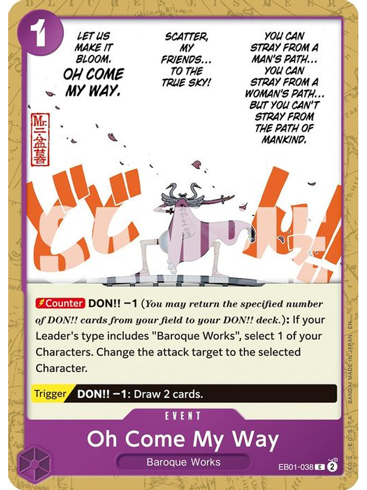 EB01-038 C Oh Come My Way (PRB02) 1