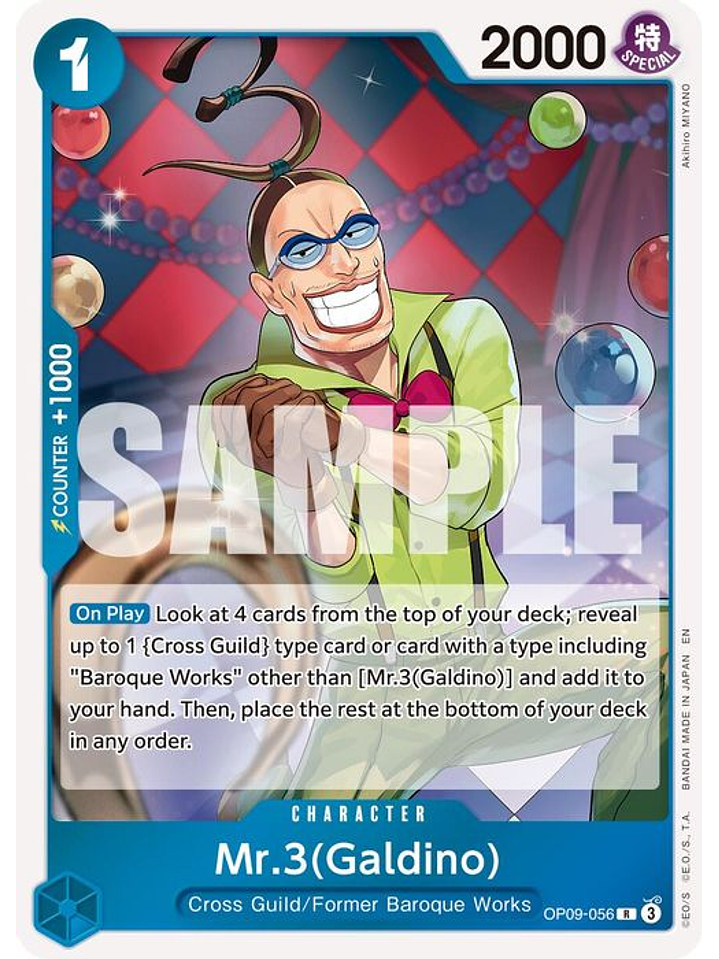 OP09-056 R Mr.3(Galdino) (PRB02) 1