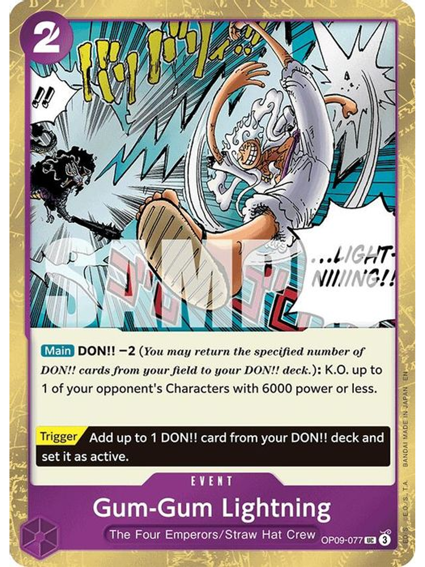 OP09-077 (Foil) Gum-Gum Lightning (PRB02) 1