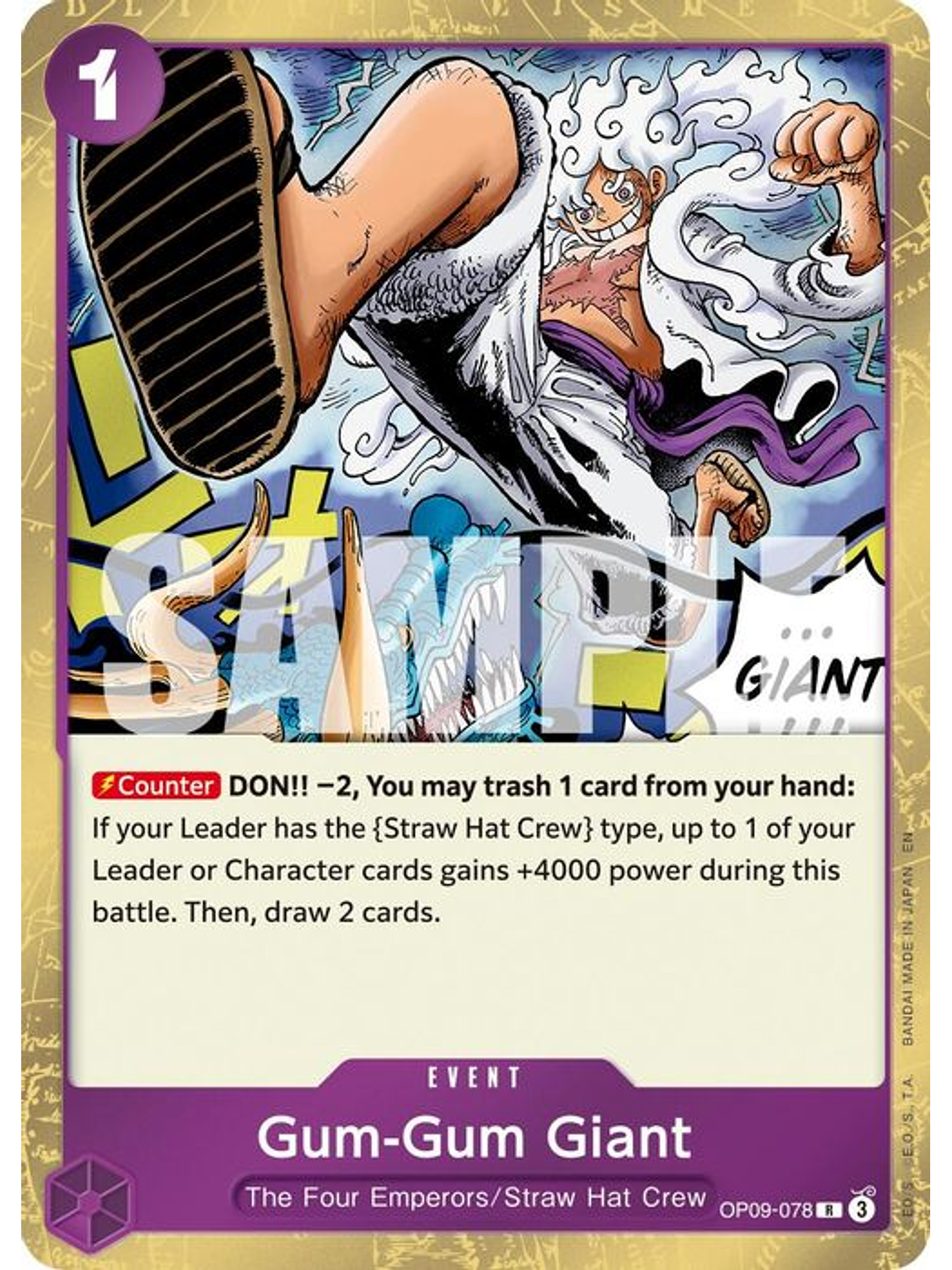 OP09-078 R Gum-Gum Giant (PRB02) 1