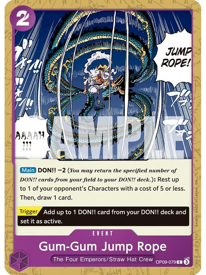 OP09-079 C Gum-Gum Jump Rope (PRB02) 1