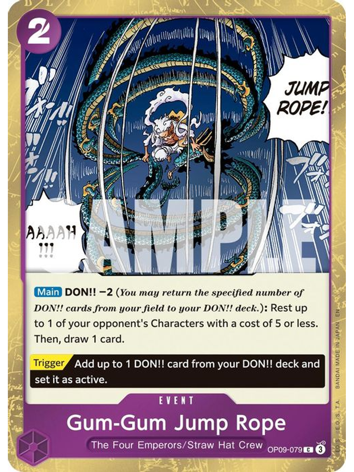 OP09-079 (Foil) Gum-Gum Jump Rope (PRB02) 1