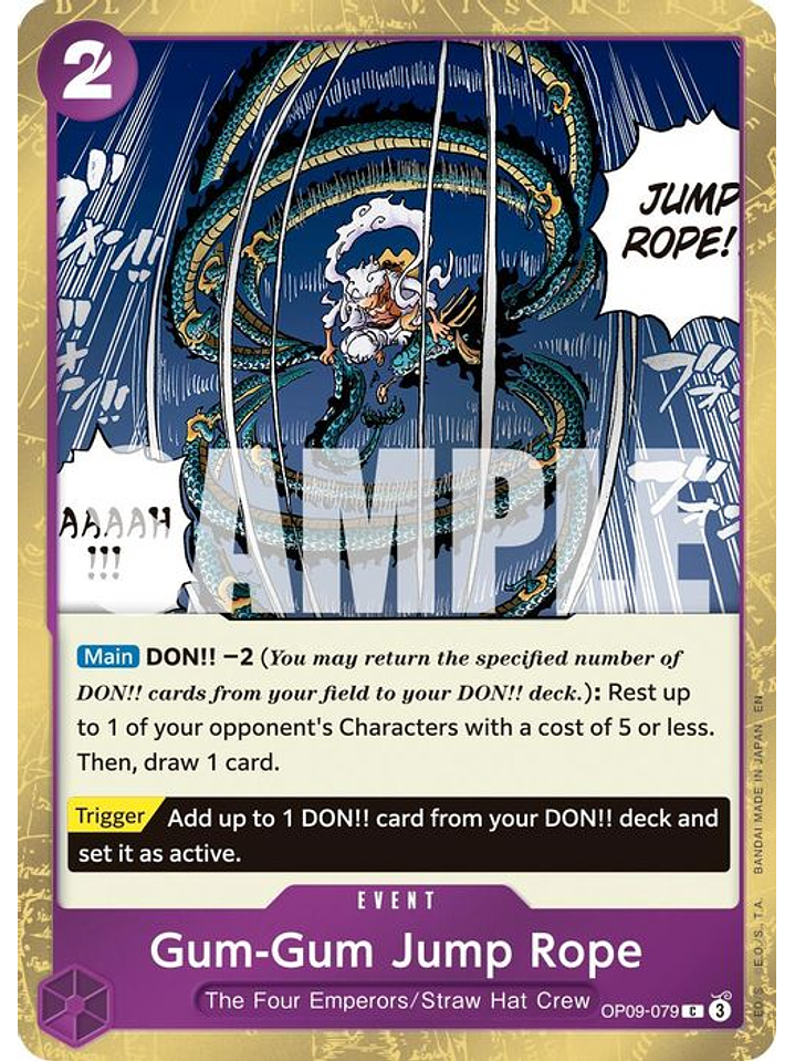 OP09-079 (Foil) Gum-Gum Jump Rope (PRB02) 1