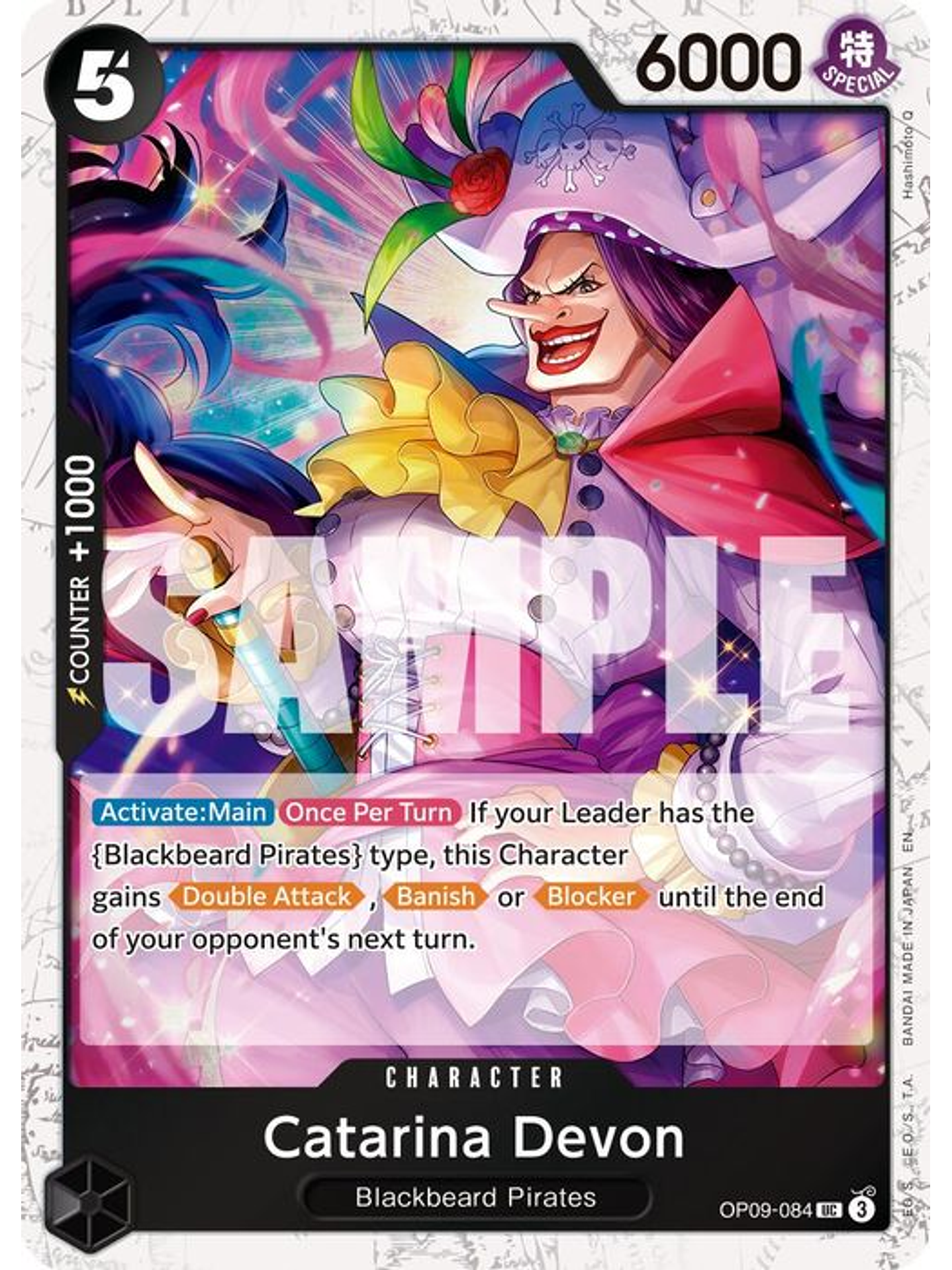 OP09-084 (Foil) Catarina Devon (PRB02) 1