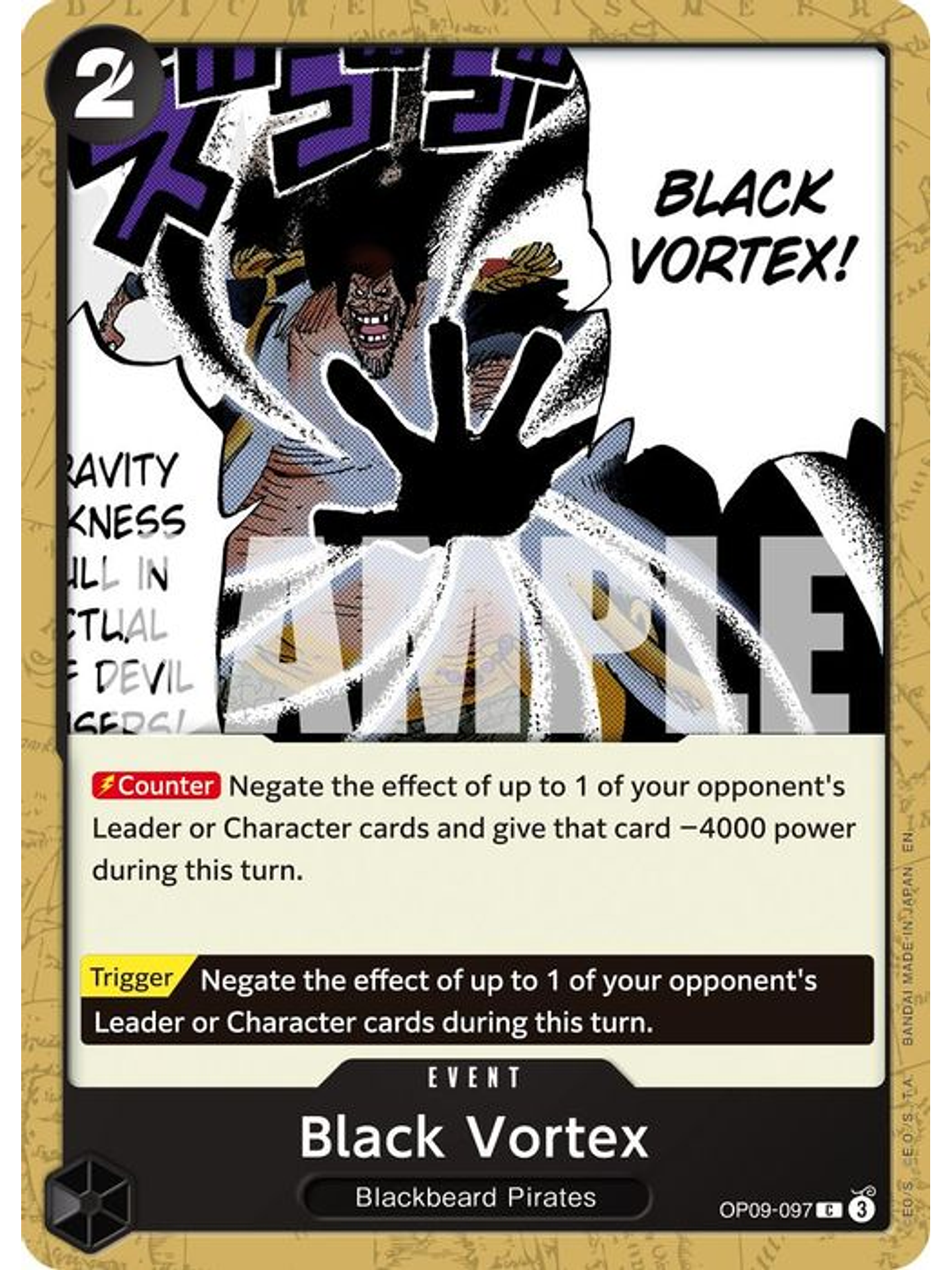 OP09-097 C Black Vortex (PRB02) 1