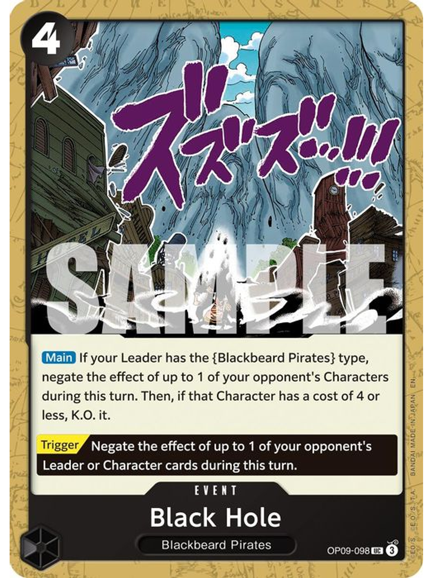 OP09-098 U Black Hole (PRB02) 1