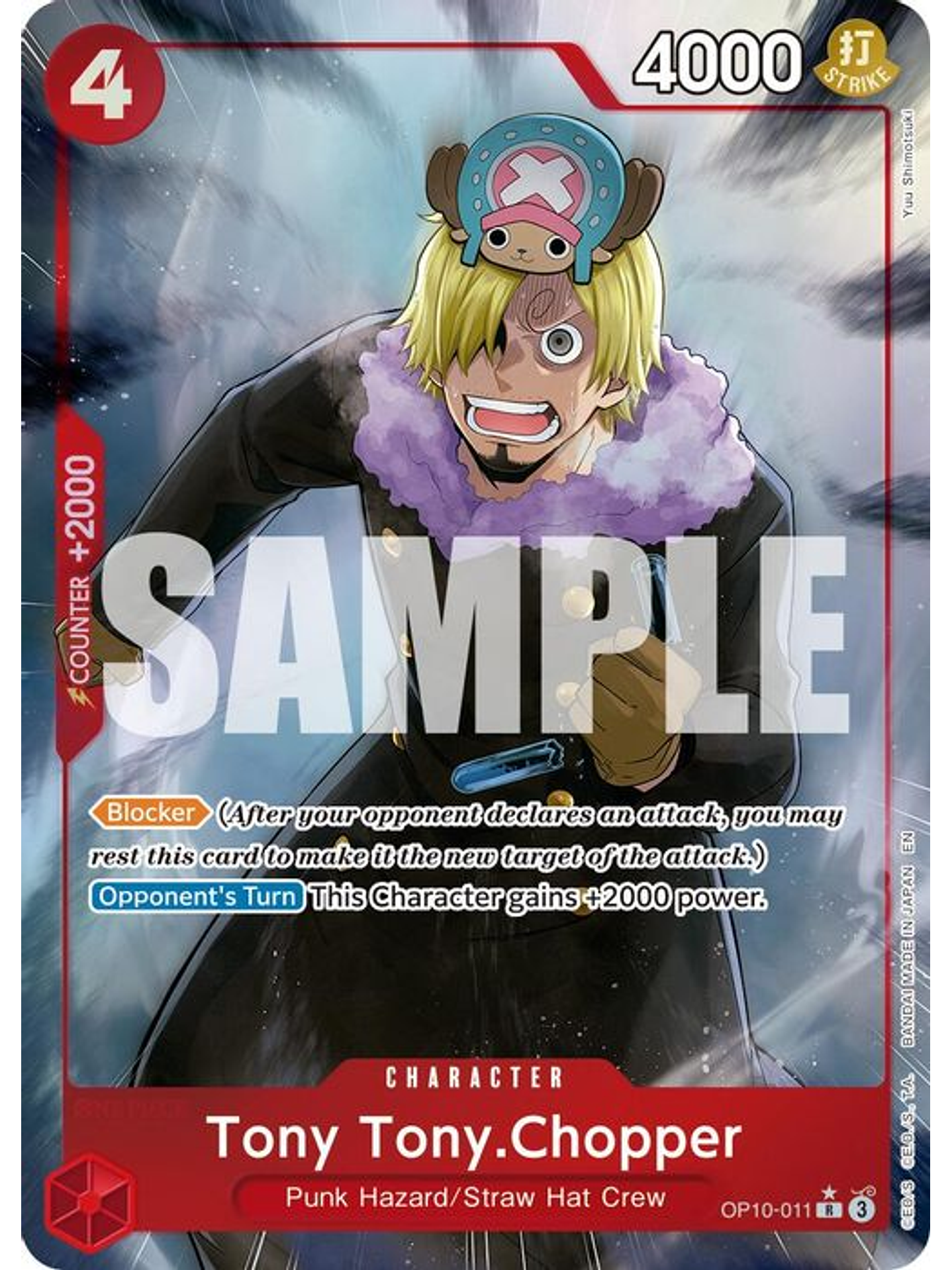 OP10-011 (Alternate Art) Tony Tony.Chopper (PRB02) 1