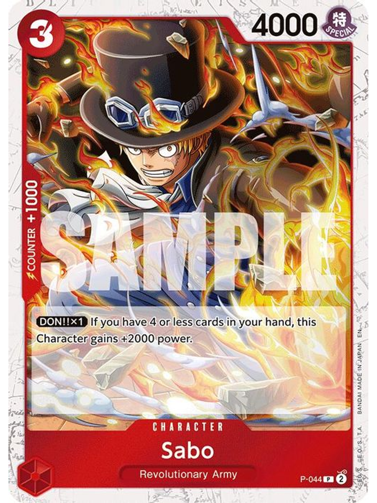 P-044 (Foil) Sabo (PRB02) 1