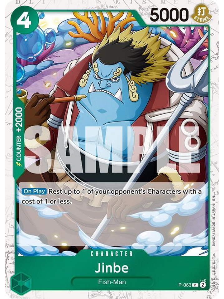 P-063 (Foil) Jinbe (PRB02) 1