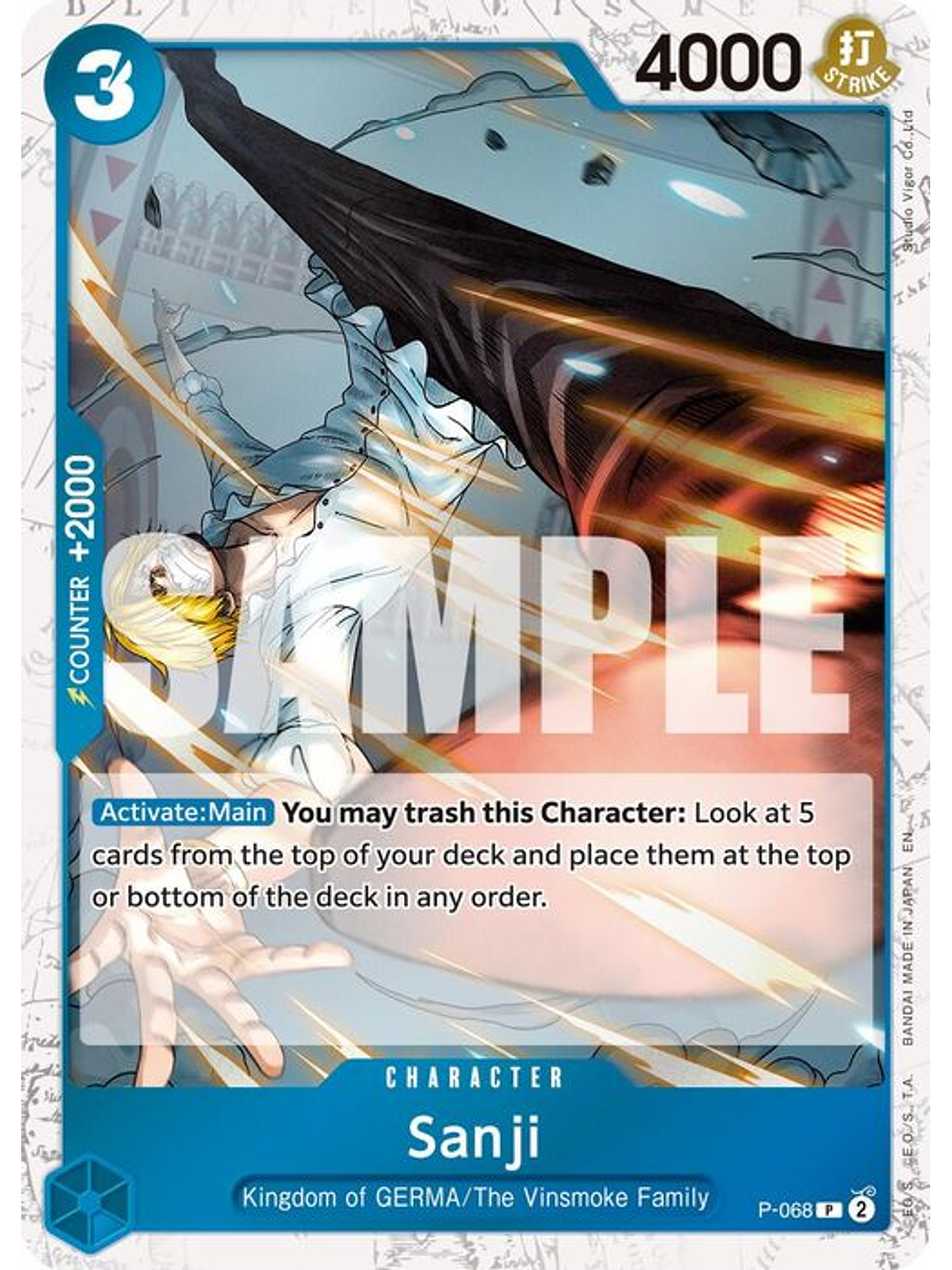 P-068 (Foil) Sanji (PRB02) 1