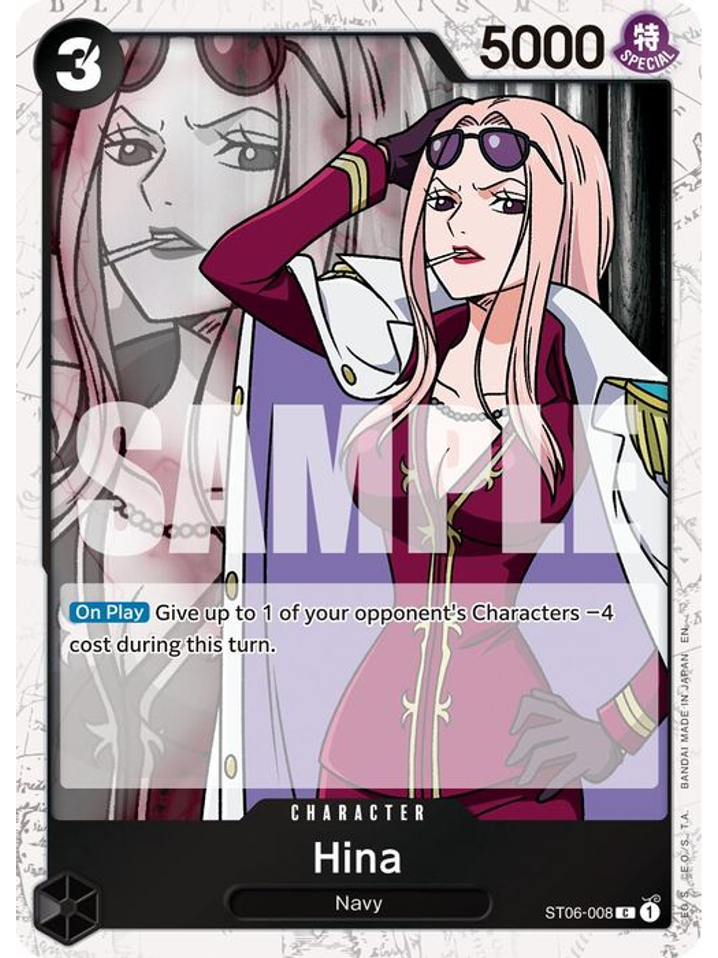 ST06-008 (Foil) Hina (PRB02) 1