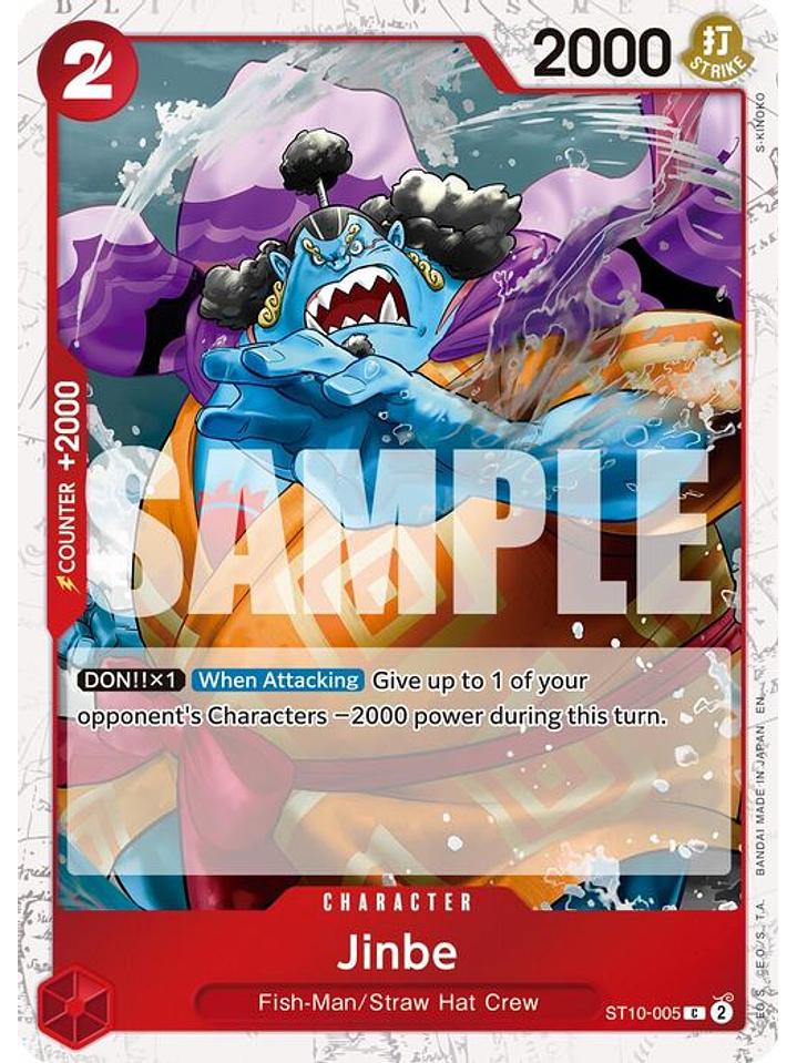 ST10-005 (Foil) Jinbe (PRB02) 1
