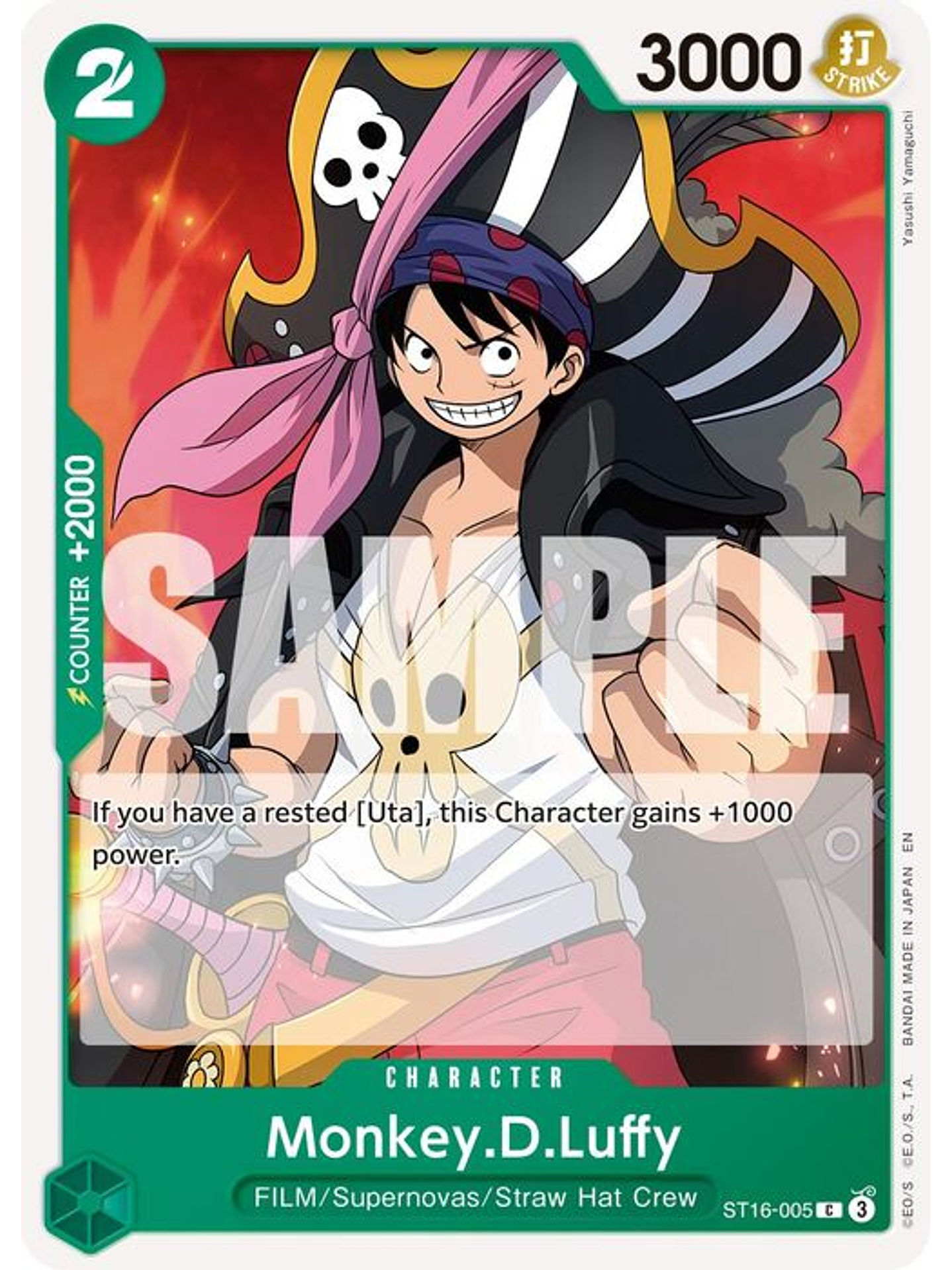 ST16-005 C Monkey.D.Luffy (PRB02) 1