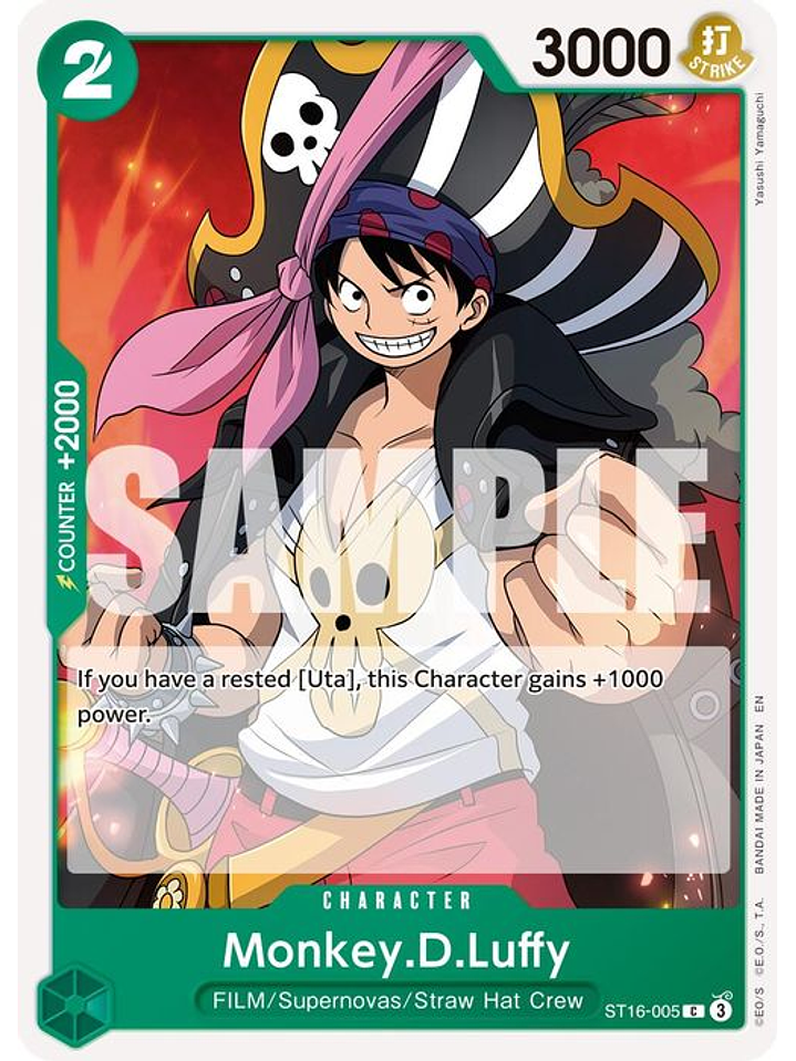 ST16-005 C Monkey.D.Luffy (PRB02) 1