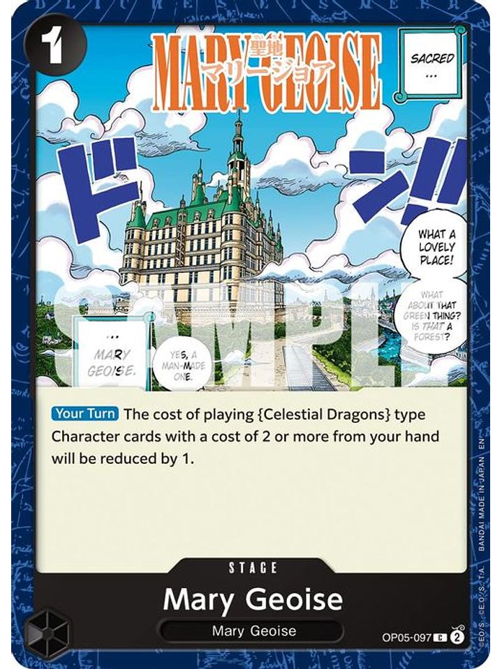 OP05-097 C Mary Geoise (PRB02) 1
