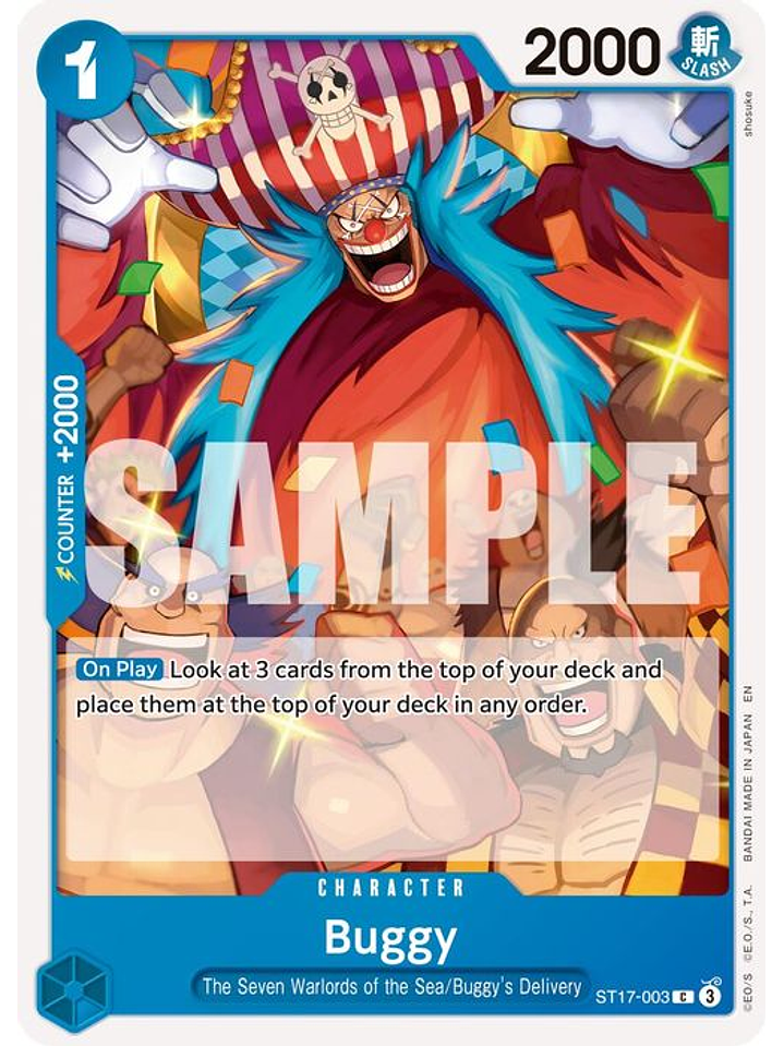 ST17-003 C Buggy (PRB02) 1