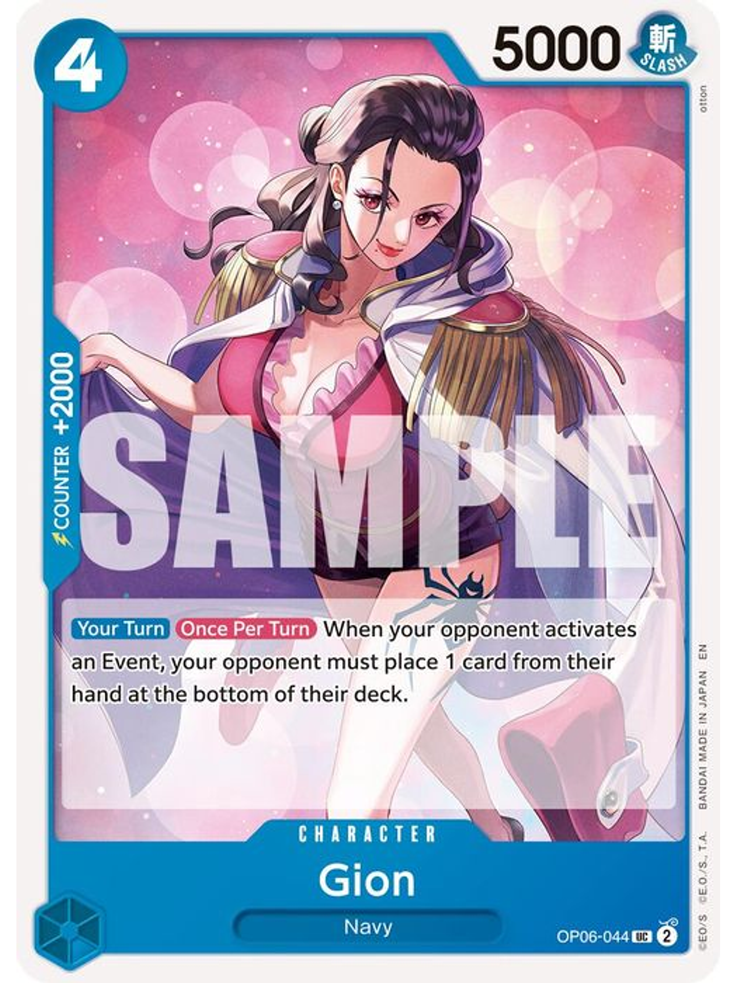 OP06-044 U Gion (PRB02) 1