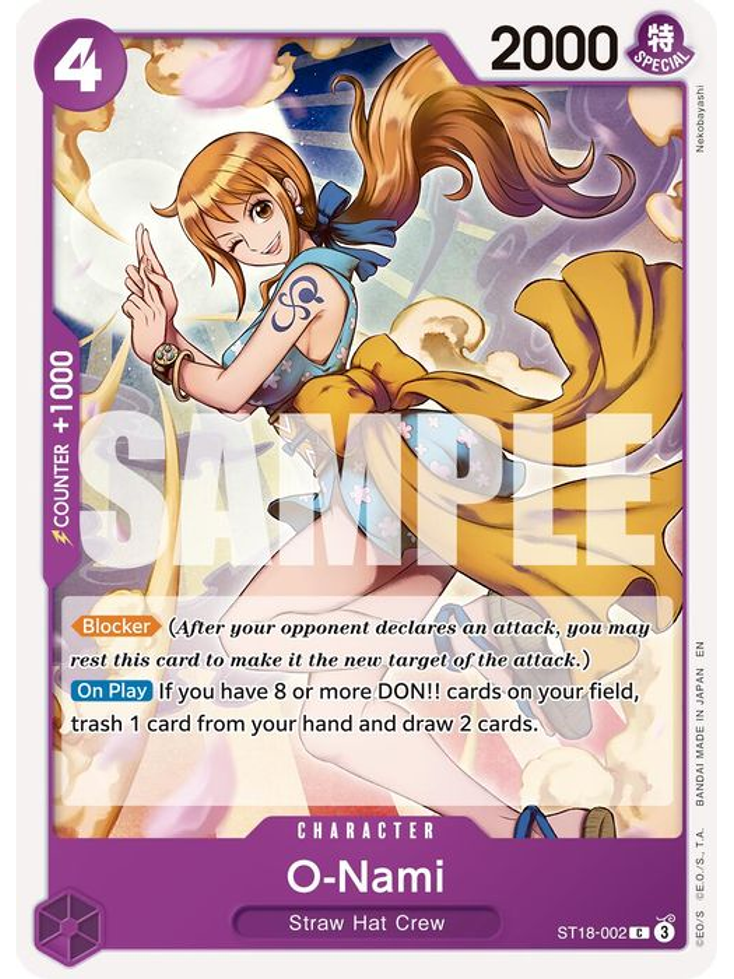 ST18-002 C O-Nami (PRB02) 1