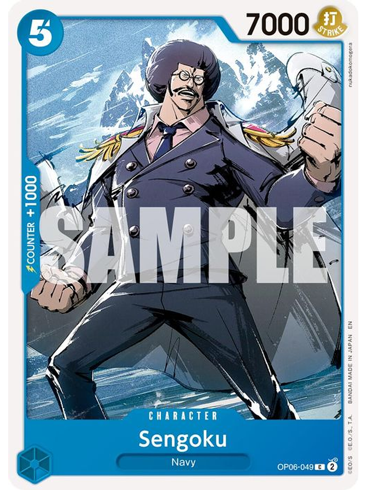 OP06-049 C Sengoku (PRB02) 1