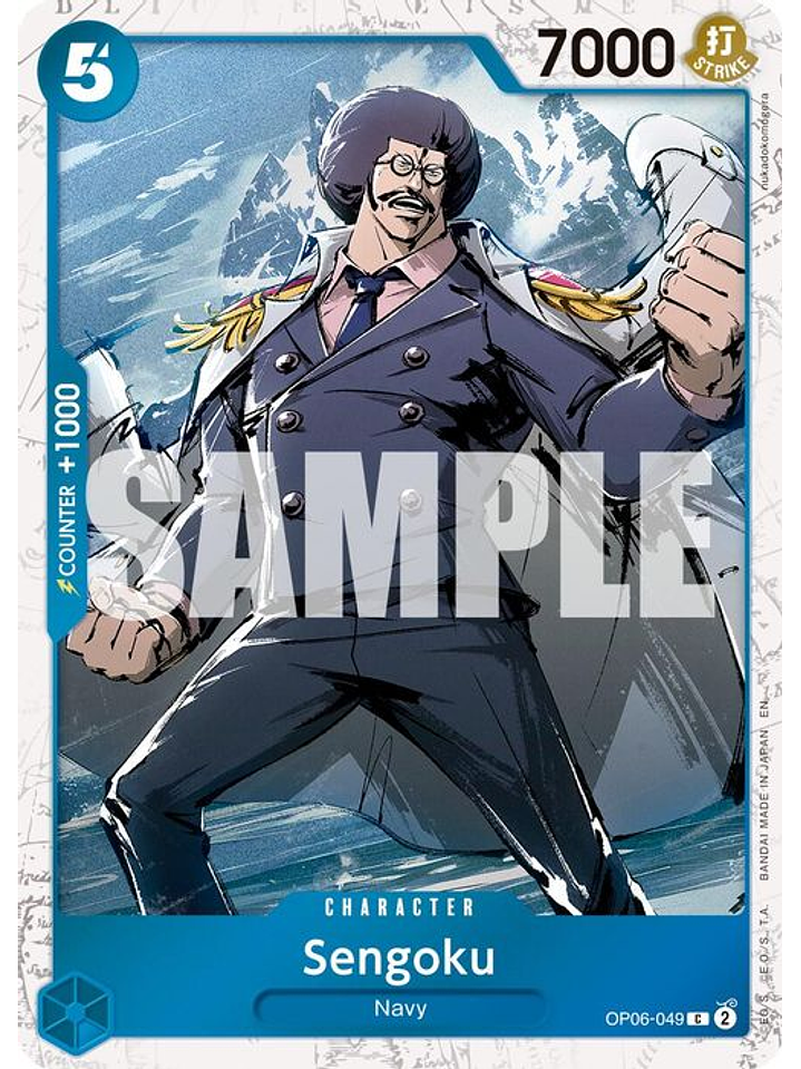 OP06-049 (Foil) Sengoku (PRB02) 1