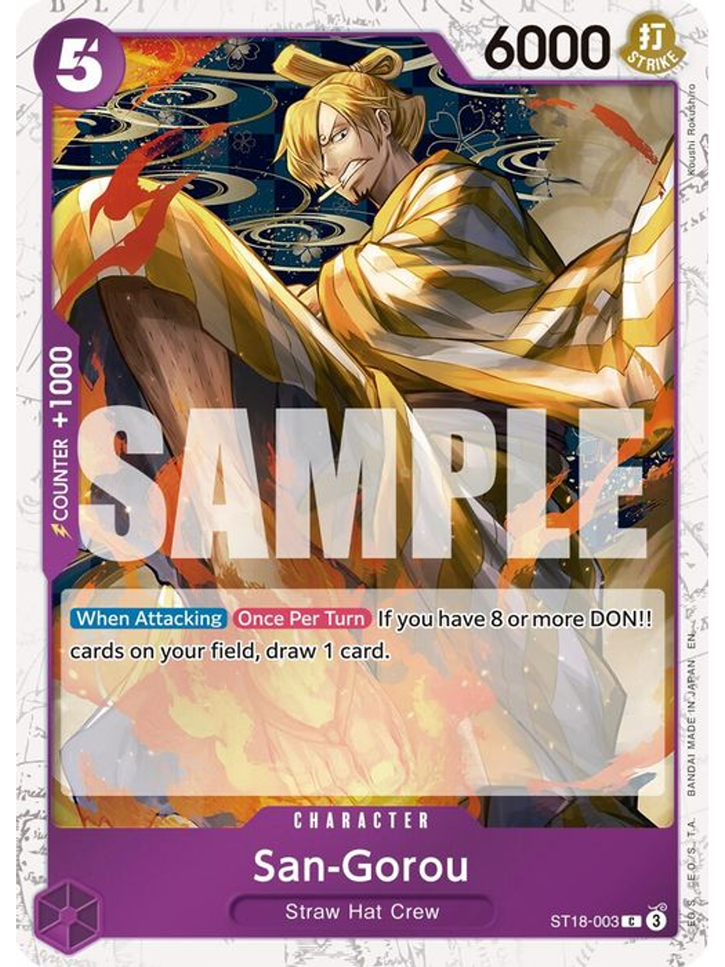 ST18-003 (Foil) San-Gorou (PRB02) 1