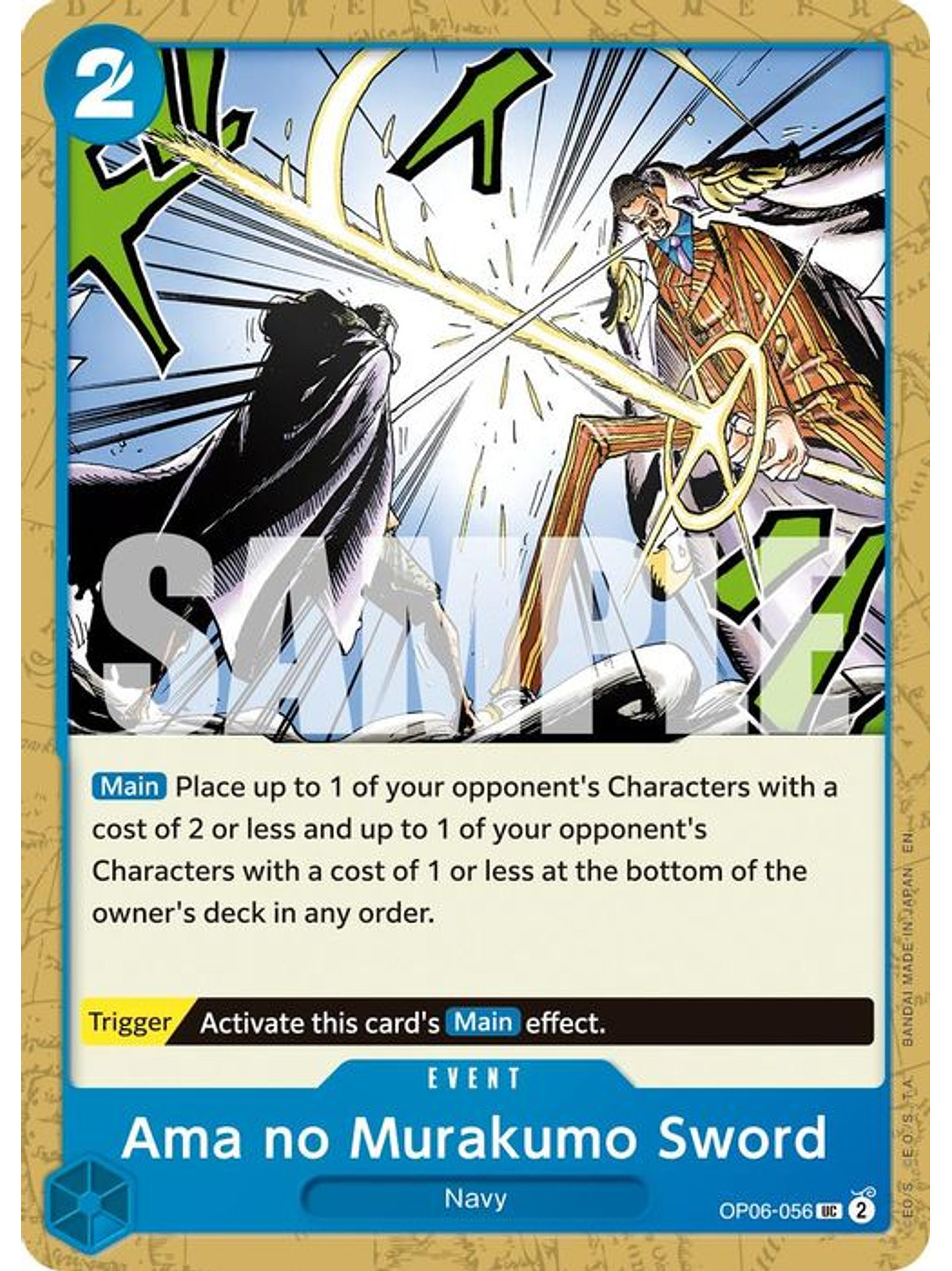 OP06-056 U Ama no Murakumo Sword (PRB02) 1