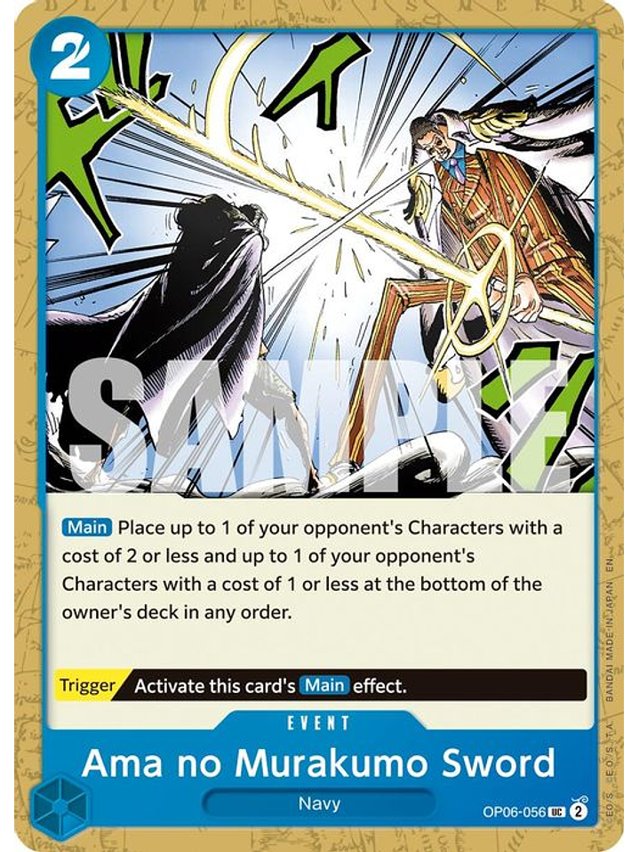 OP06-056 U Ama no Murakumo Sword (PRB02) 1