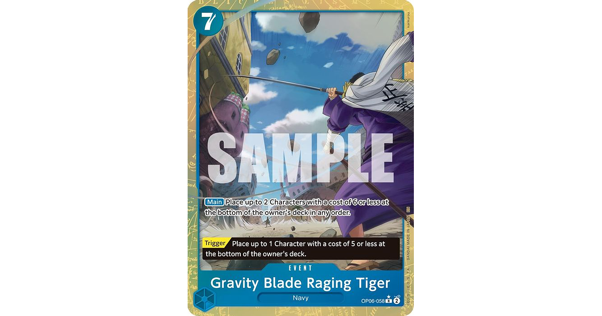 OP06-058 (Alternate Art) Gravity Blade Raging Tiger