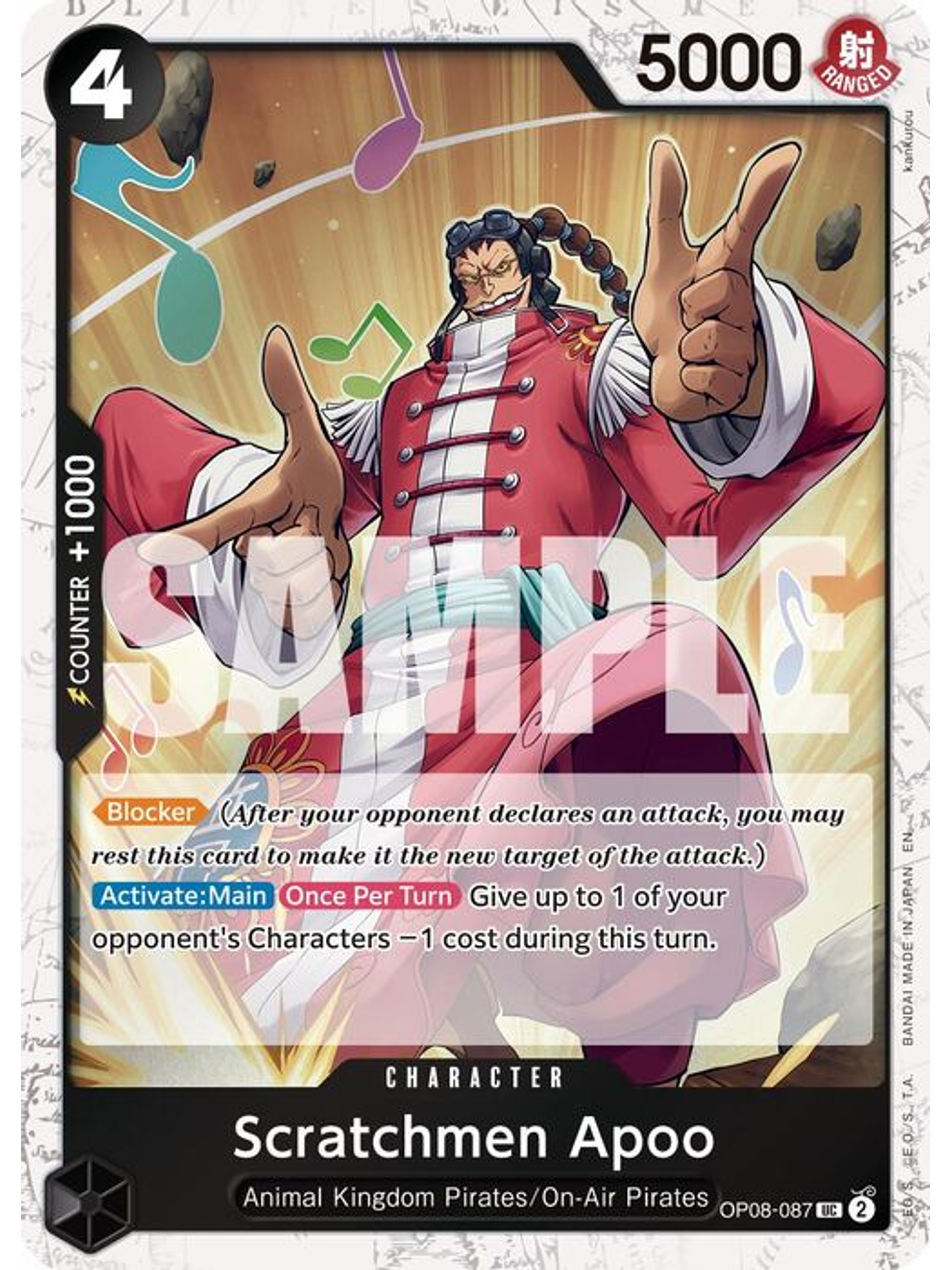 OP08-087 (Foil) Scratchmen Apoo (PRB02) 1