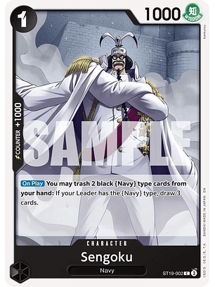 ST19-002 C Sengoku (PRB02)