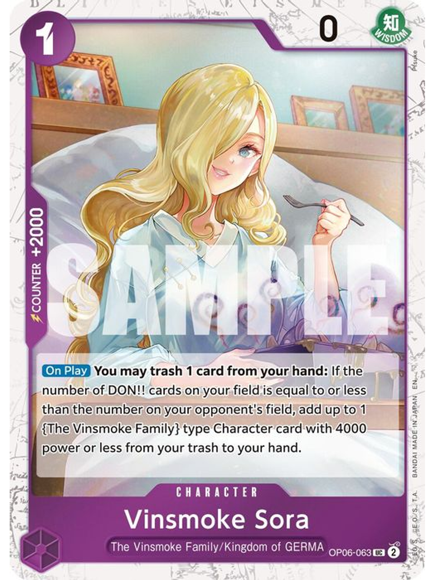 OP06-063 (Foil) Vinsmoke Sora (PRB02) 1