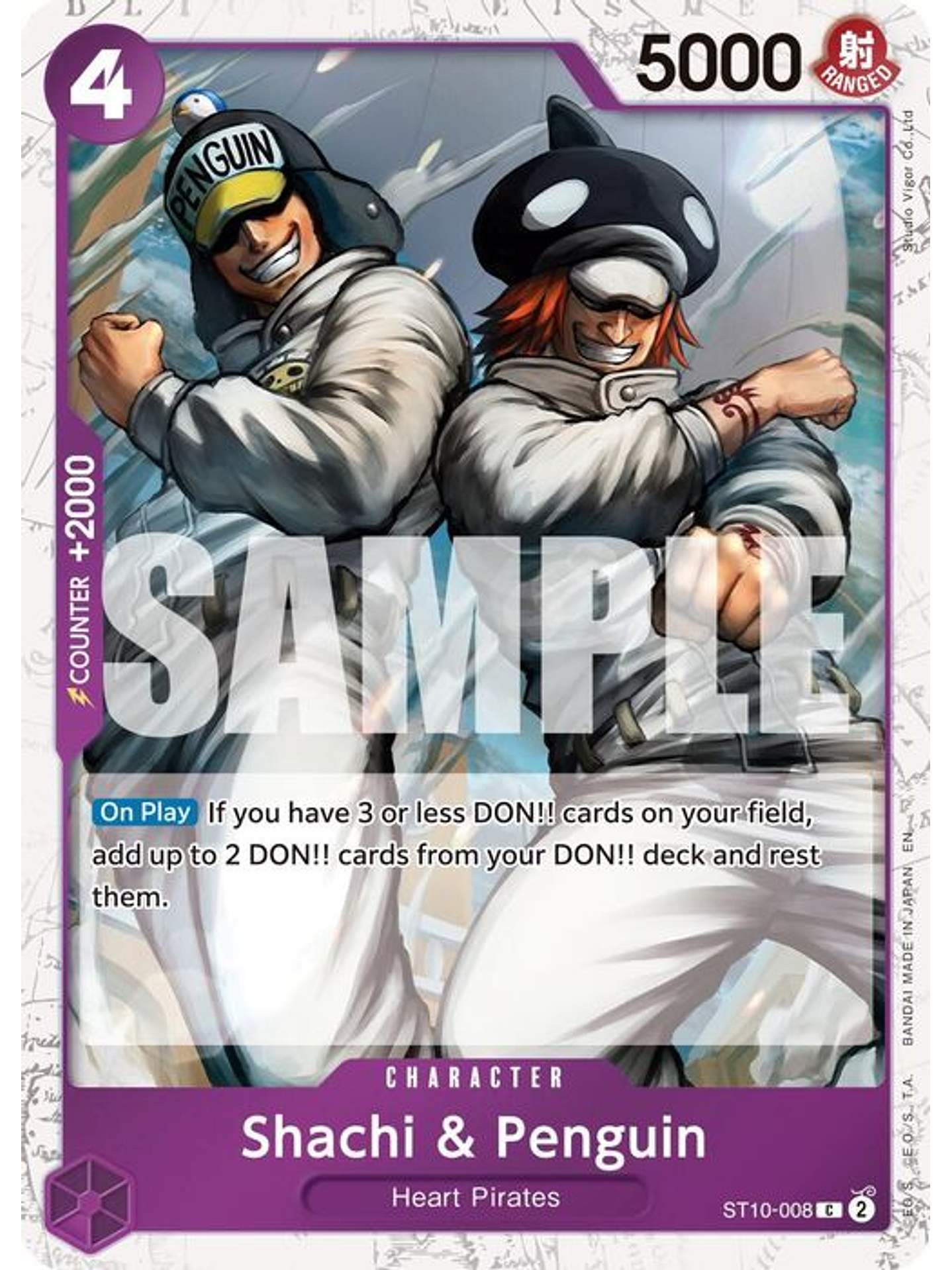 ST10-008 (Foil) Shachi & Penguin (PRB02) 1