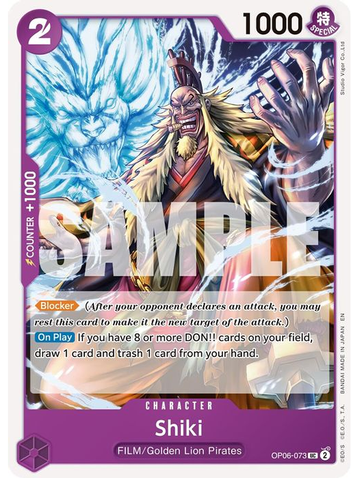 OP06-073 U Shiki (PRB02) 1