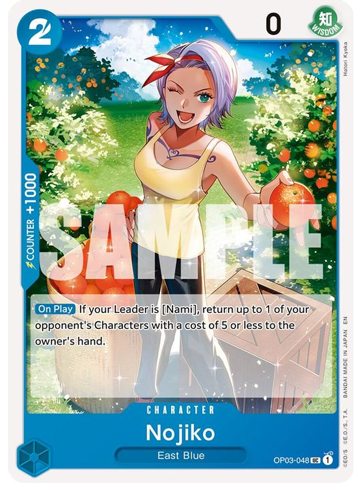 OP03-048 U Nojiko (PRB02) 1