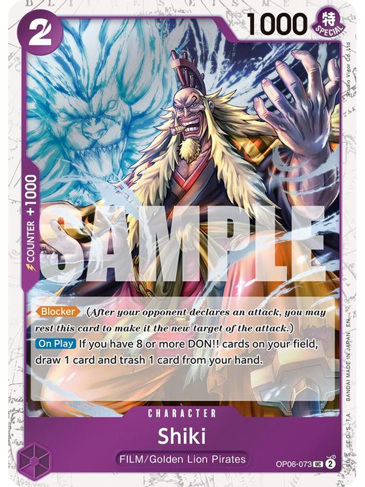 OP06-073 (Foil) Shiki (PRB02) 1