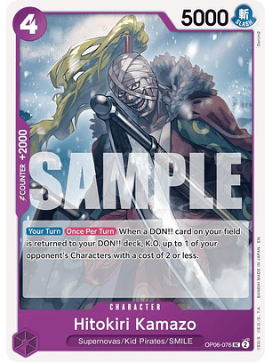 OP06-076 U Hitokiri Kamazo (PRB02)