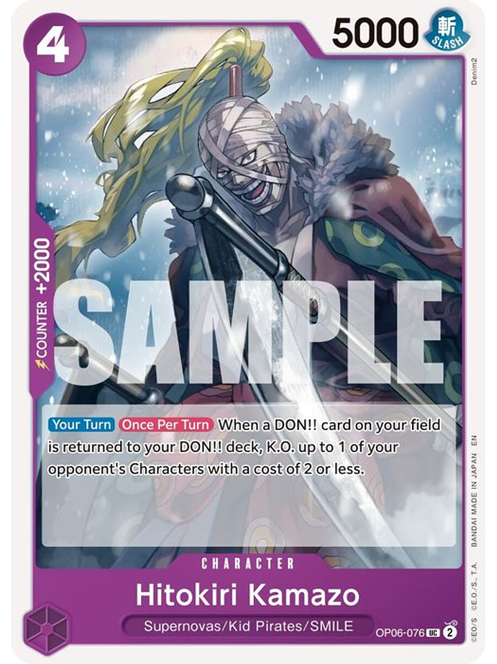 OP06-076 U Hitokiri Kamazo (PRB02) 1