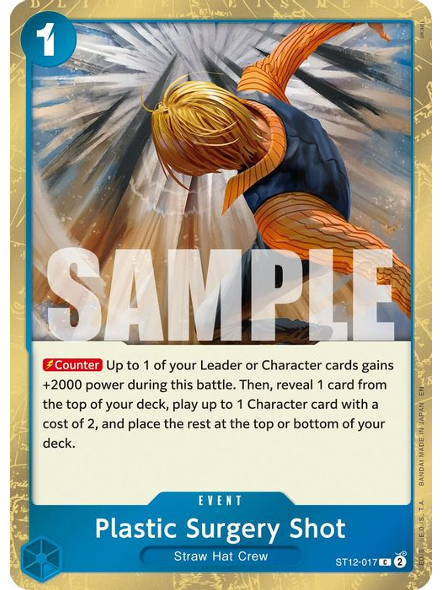 ST12-017 (Foil) Plastic Surgery Shot (PRB02) 1