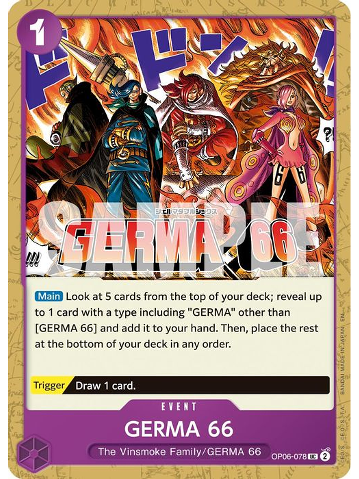 OP06-078 U GERMA 66 (PRB02) 1