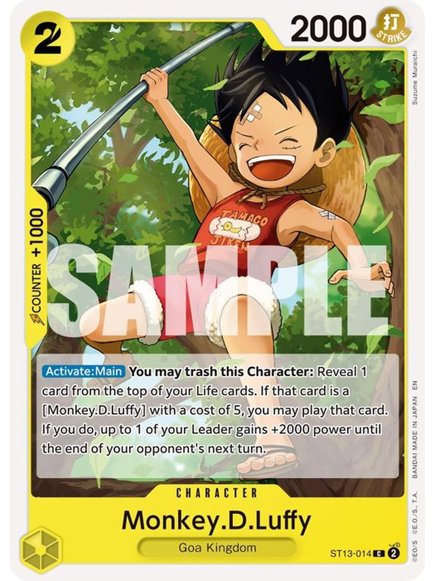 ST13-014 C Monkey.D.Luffy (PRB02) 1