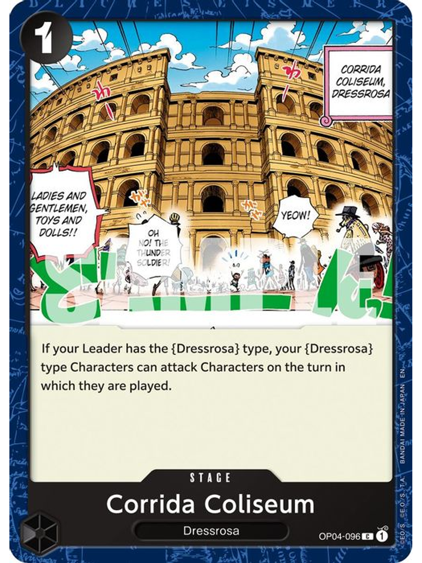 OP04-096 C Corrida Coliseum (PRB02) 1