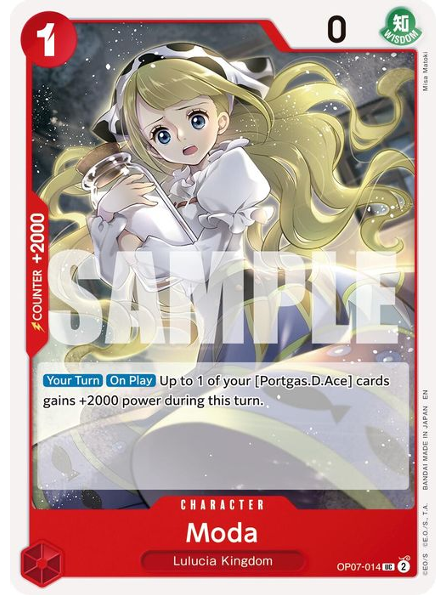 OP07-014 U Moda (PRB02) 1